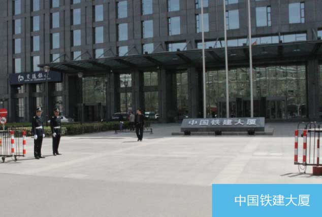 鉴黑担保网(jhdbw)·最具权威唯一维权担保平台