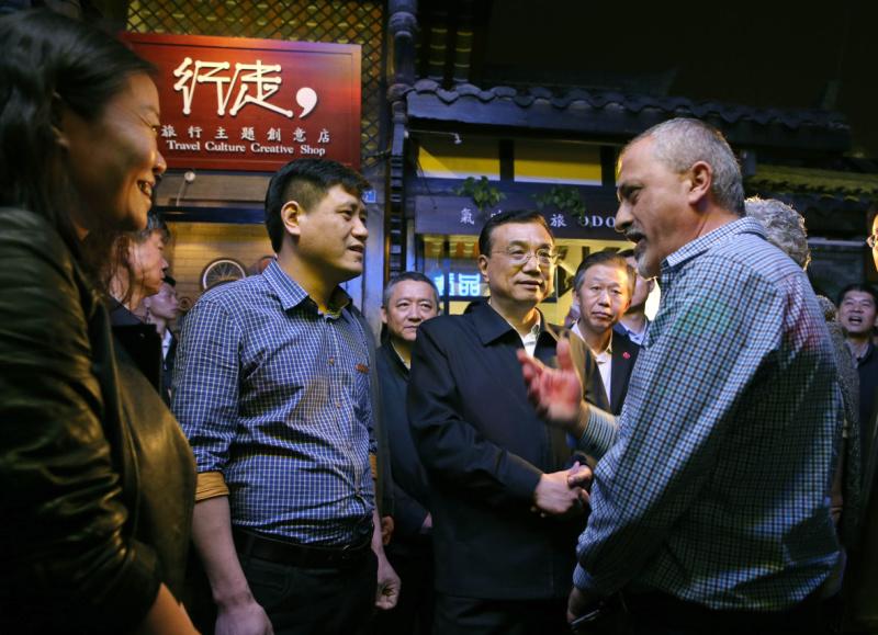 点击进入下一页