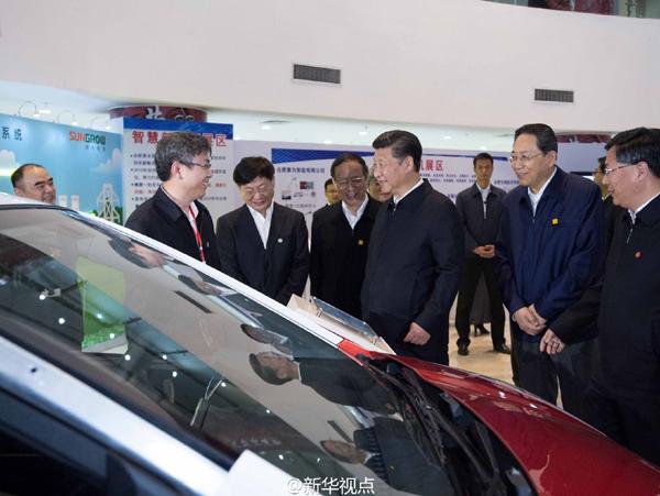 点击进入下一页