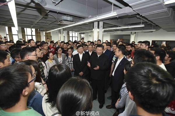 点击进入下一页