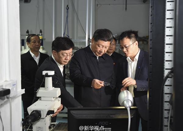 点击进入下一页