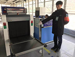 鉴黑担保网(jhdbw)·最具权威唯一维权担保平台